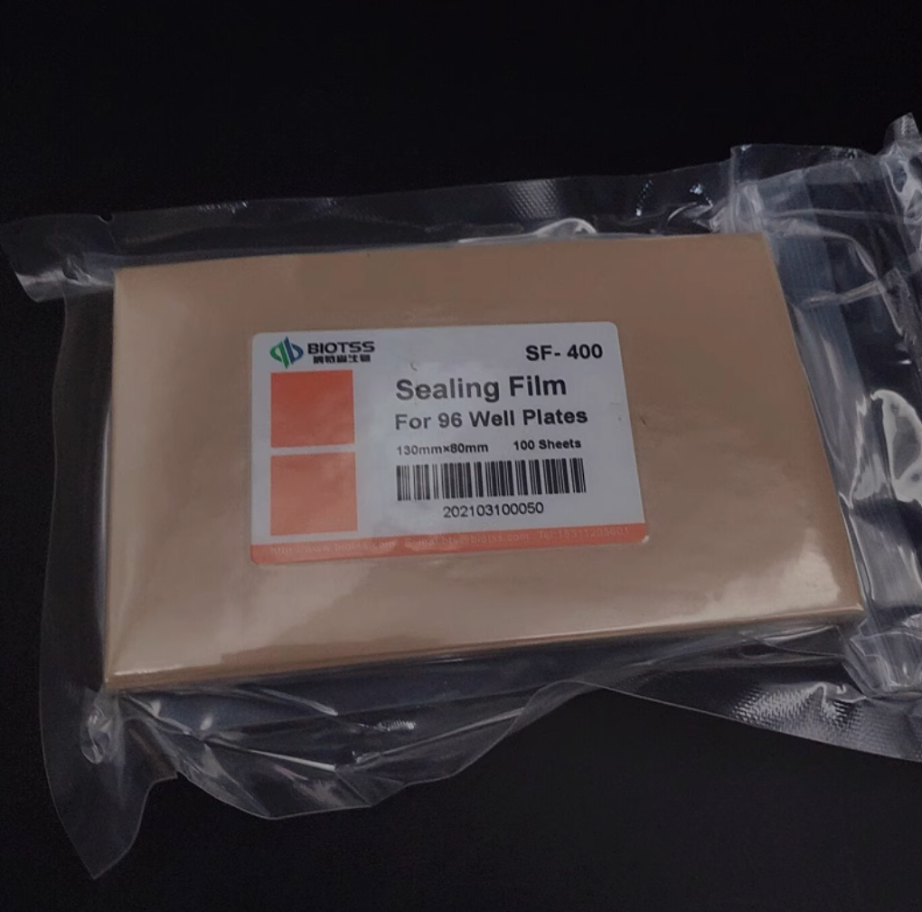 PCR plate sealing film 100/Cs