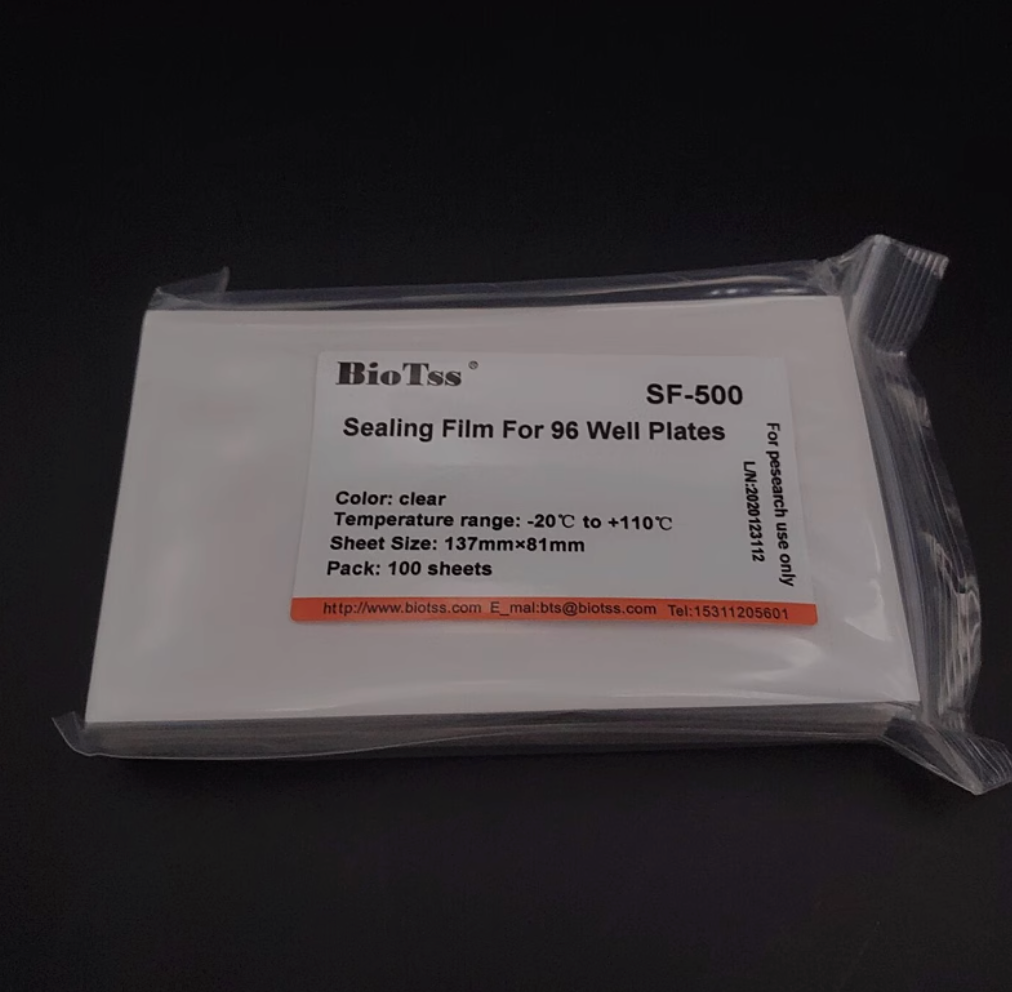 PCR plate sealing film 100/Cs
